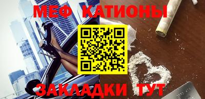 стаф Бузулук