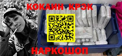 стаф Бузулук