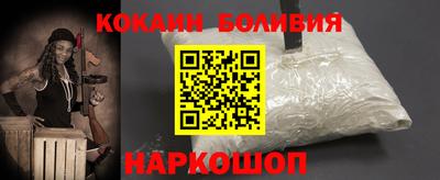 марки lsd Бугуруслан