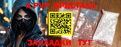 марки lsd Бугуруслан