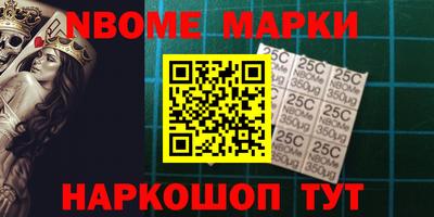 стаф Бузулук