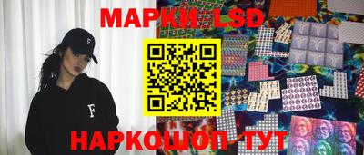 стаф Бузулук
