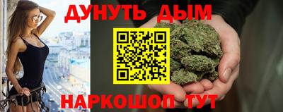 МДМА Будённовск