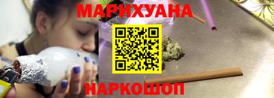 стаф Бузулук