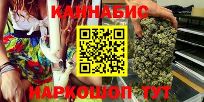 МДМА Будённовск