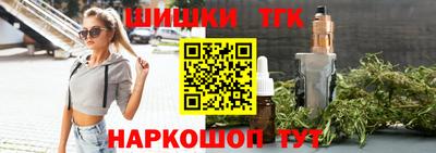 МДМА Будённовск