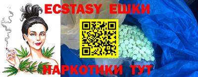 марки lsd Бугуруслан