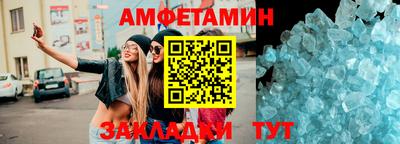 марки lsd Бугуруслан