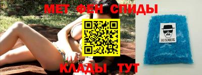 стаф Бузулук
