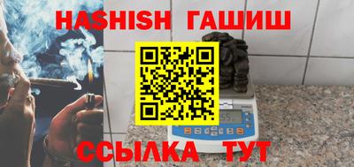 МДМА Будённовск