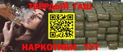 стаф Бузулук