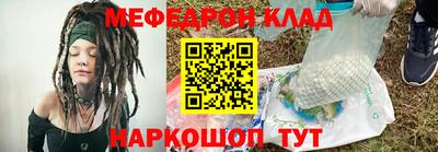 стаф Бузулук
